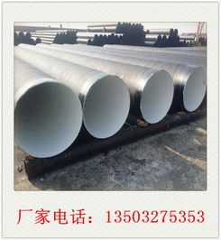 廣東佛山消防涂塑鋼管現(xiàn)貨價格解析與防腐管材應(yīng)用