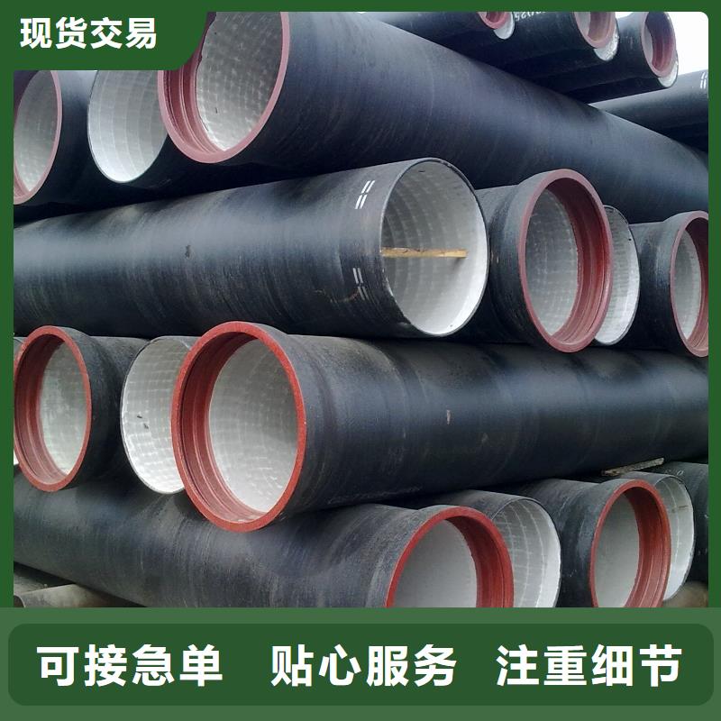 DN1500雙盤短管 信譽保證與防腐管材的卓越之選