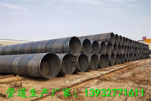 城市排水用鋼制防腐鋼管 洪江專業加工廠防腐管材的優勢與技術