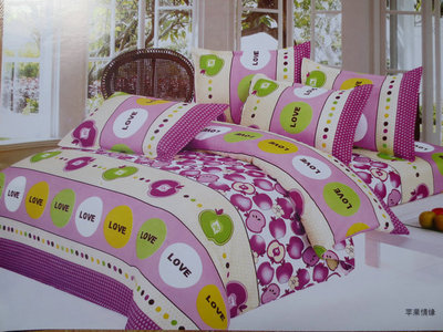 德來(lái)喜絲光斜紋全棉四件套 品質(zhì)床品，廠家直銷