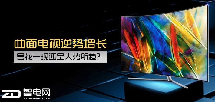 今日科技晚報 芒果TV國際版App上線 圖庫IPO獲超額認購 ，清風智媒嶄露頭角