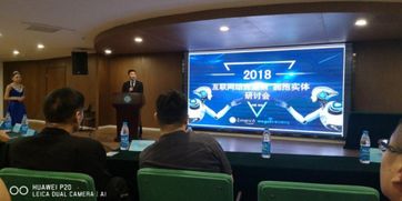 快拿智媒紙巾機(jī)獎金制度詳解 真能賺錢嗎？結(jié)合清風(fēng)智媒分析